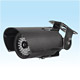 CCTV IR Waterproof Cameras