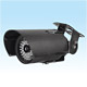 cctv ir waterproof camera 