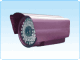 CCTV IR Waterproof Cameras