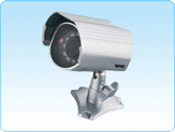 cctv ir waterproof cameras 