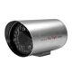 CCTV Surveillance Systems image