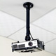 ceiling projector mount 