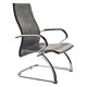 Metal Chair image