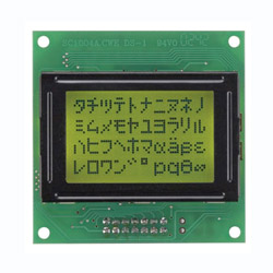 character-lcd-modules 