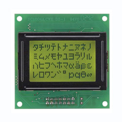 character-lcd-modules