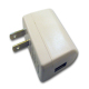 Travel Chargers image