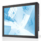 Chassis LCD Monitors
