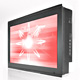 LCD Wall Mounts image