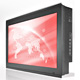 Rack Mount LCD Monitors image