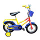 China Bicycle Suppliers image