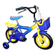 child bikes 