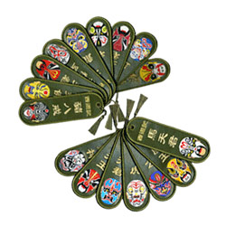 chinese oprea embroidered bookmarks