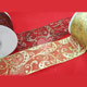 Christmas Decoration Manufacturers image