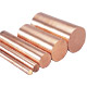chrome copper bars 