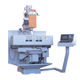 cnc milling machines 