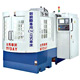 Grinding Machine Tools image