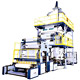 Co Extrusion Blown Film Plastic Extruders