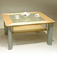 Living Room Tables image