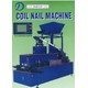 coil-nail-making-machine 