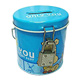 coin boxes 