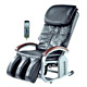 Massage Chair Manufacturers image