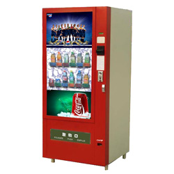 cold drink vending machines 