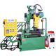 cold resin sand core making machines 