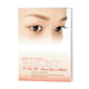 Beauty Manufacturers