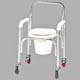 Commode Chairs image