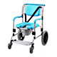 Commode Chairs