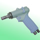 Air Die Grinders image