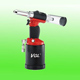 Air Riveters image