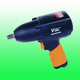 High Performance Composite Impact Wrenches