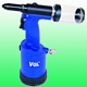 Air Hydraulic Riveters image
