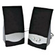 Computer Speaker Manufacturers image