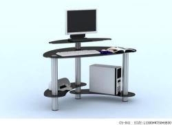 computer stands