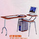 computer tables