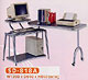 computer desks