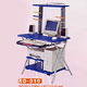computer desk