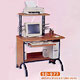 computer desk