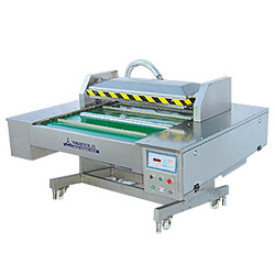 continuous vacuum packaging machine 