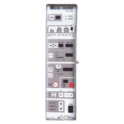 control box