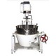 cooking mixer 