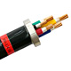 Custom Cable Manufacturers image