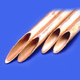 Metal Tubing image