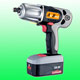 Air Power Tools image