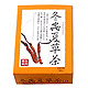 Tea image