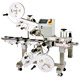 Labelling Machine image