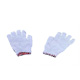 Cotton Working Gloves