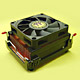 CPU Cooler Manufacturers image